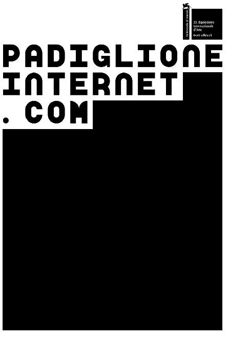 Padiglioneinternet